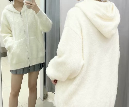 Kuschelige strickjacke mit - kuschelige,